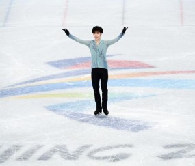 开云app-开幕日中国花滑迎首秀 隋文静：生命中重要的一天