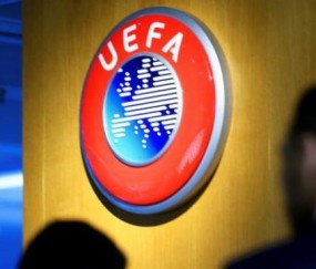 开云注册-欧足联官方确认：新赛季开始 客场进球规则取消