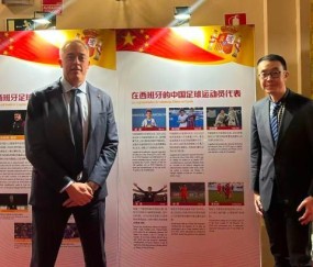 开云app-【专访】西甲高层：希望更多中国球员追随武磊的脚步