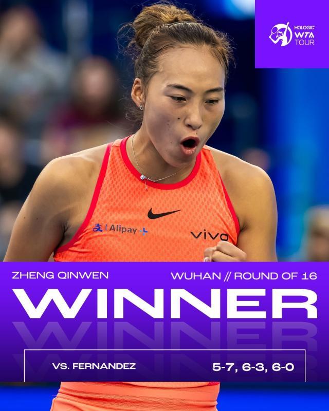 1728578616623012168.jpg 郑钦文.jpg