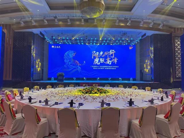 1727599539790005120.jpg 微信图片_20240929164534.jpg